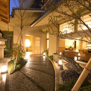 Ryokan Matsui Honkan Kyoto