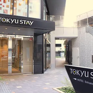 Tokyu Shinjuku Hotel Tokyo