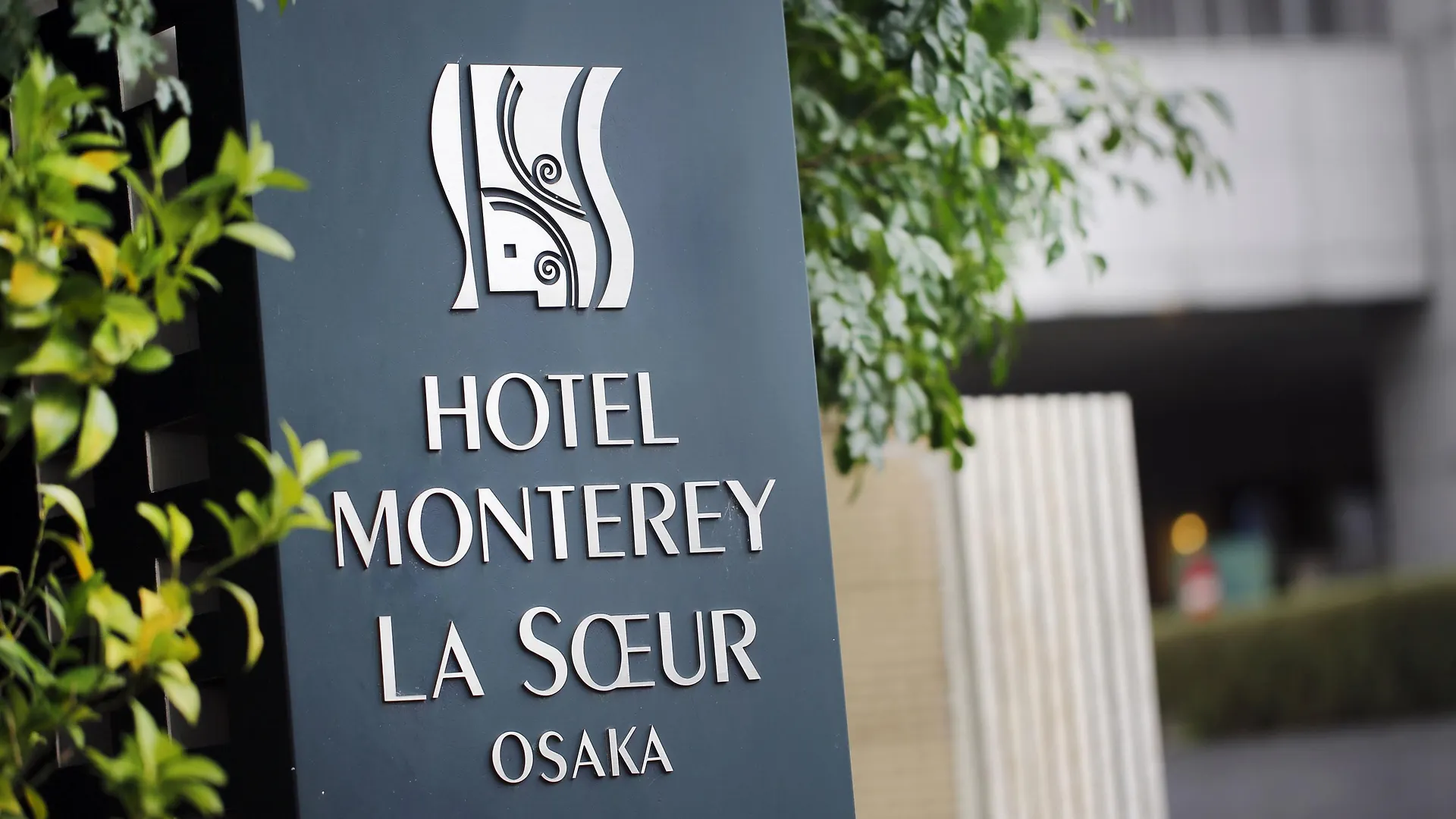 Hotel Monterey La Soeur Osaka