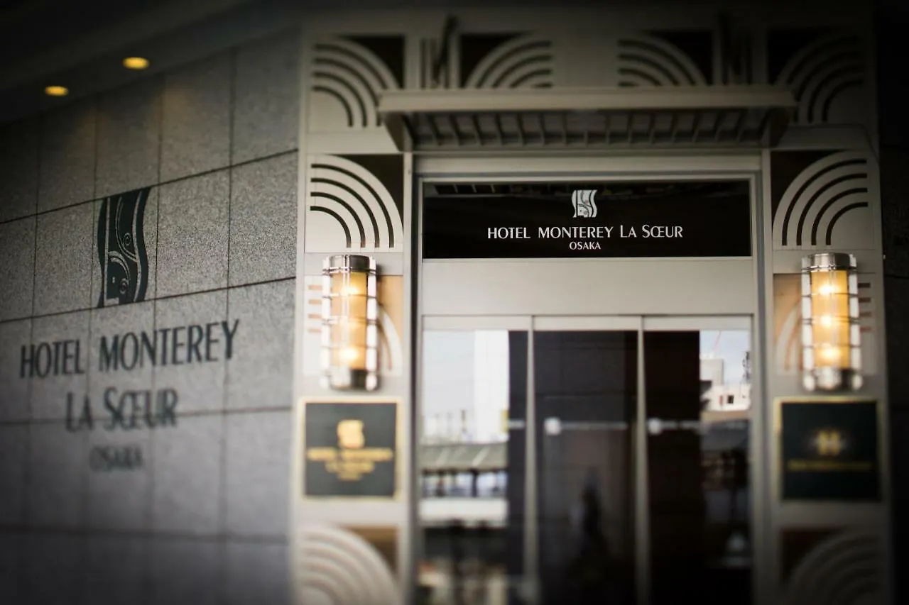 ****  Hotel Monterey La Soeur Osaka Japan