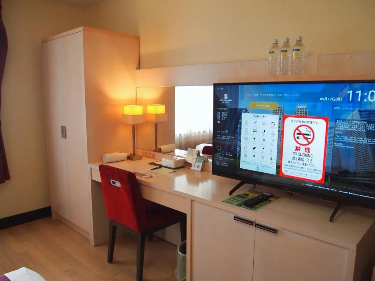 ****  Hotel Monterey La Soeur אוסקה יפן
