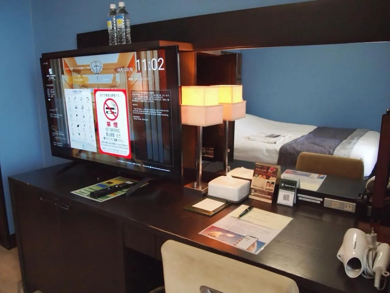 Hotel Monterey La Soeur אוסקה